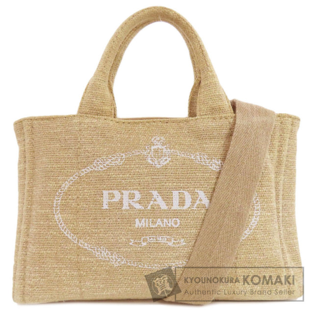 プラダ ジャルディニエール ミニ ハンドバッグ (キャンバス) PRADA【国内発】日本限定 コットンキャンバス ミニハンドバッグ