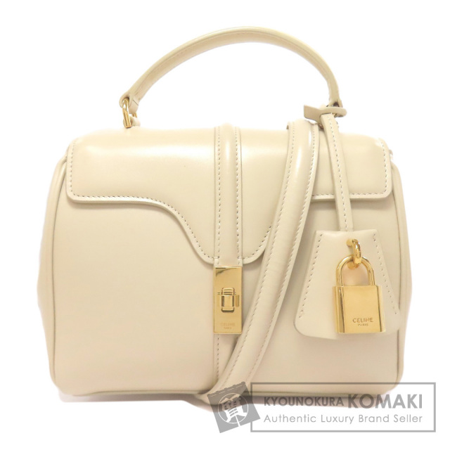 Jil Sander ジル・サンダー ロゴ ショルダーバッグ レザー