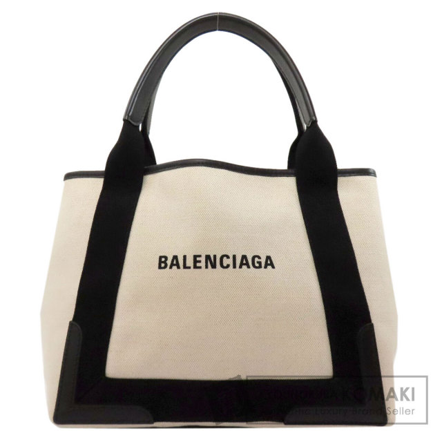 BALENCIAGA ブランド京の蔵小牧 ネット販売部