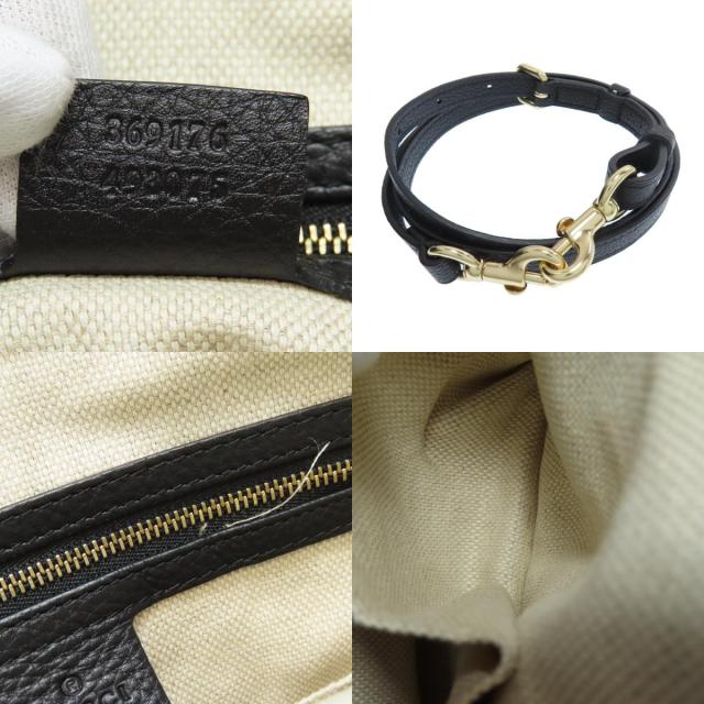 GUCCI グッチ 369176 ソーホー インターロッキングG