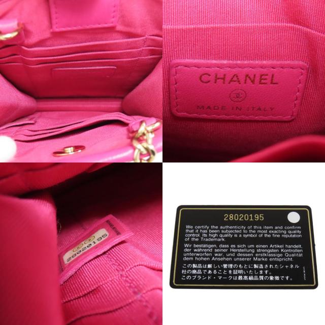 CHANEL シャネル チェーンショルダー ゴールド金具 ショルダー