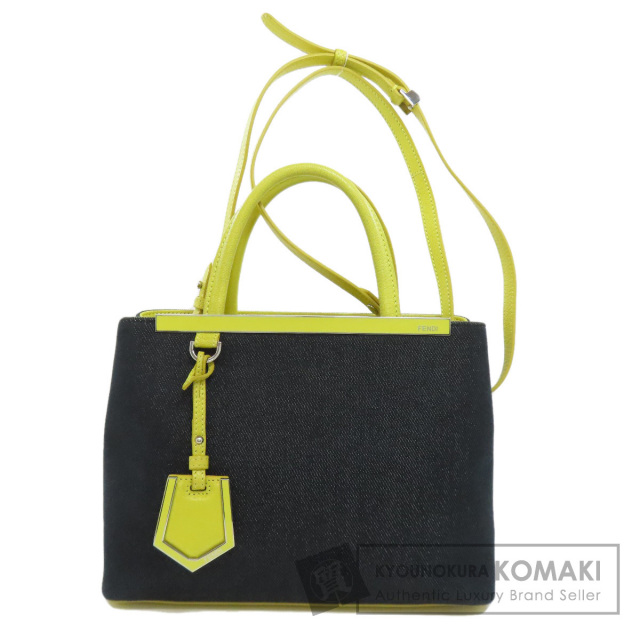 FENDI ブランド京の蔵小牧 ネット販売部