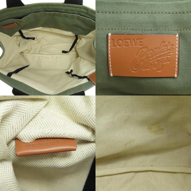 LOEWE ロエベ パウラズイビザ トートバッグ キャンバス