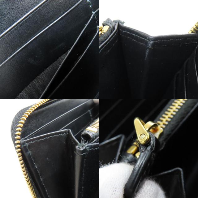 PRADA プラダ 1ML506 ラウンドファスナー 型押し 長財布（小銭入れあり  
