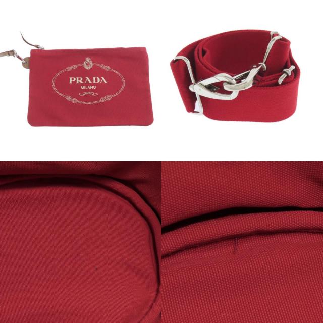 PRADA プラダ カナパ バケツ 2WAY トートバッグ キャンバス