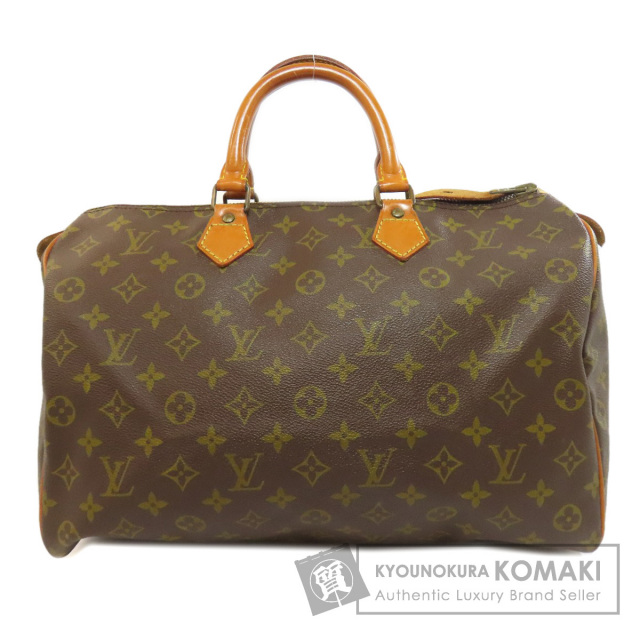 LOUIS VUITTON ルイヴィトン M51140 サックプラ モノグラム