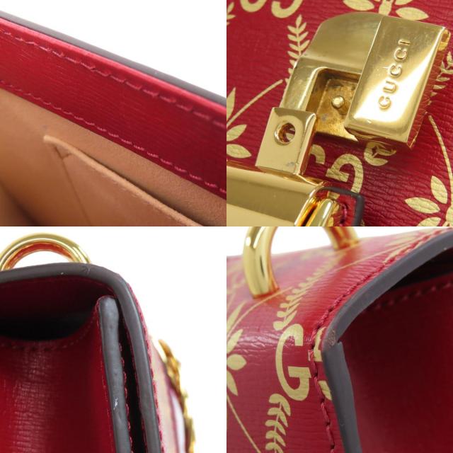 GUCCI グッチ 524405 シルヴィ GG ショルダーバッグ レザー レディース [中古] GUCCI グッチ 524405 シルヴィ GG ショルダーバッグ レザー レディース