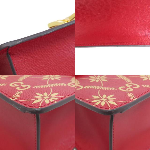 GUCCI グッチ 524405 シルヴィ GG ショルダーバッグ レザー レディース [中古] GUCCI グッチ 524405 シルヴィ GG ショルダーバッグ レザー レディース