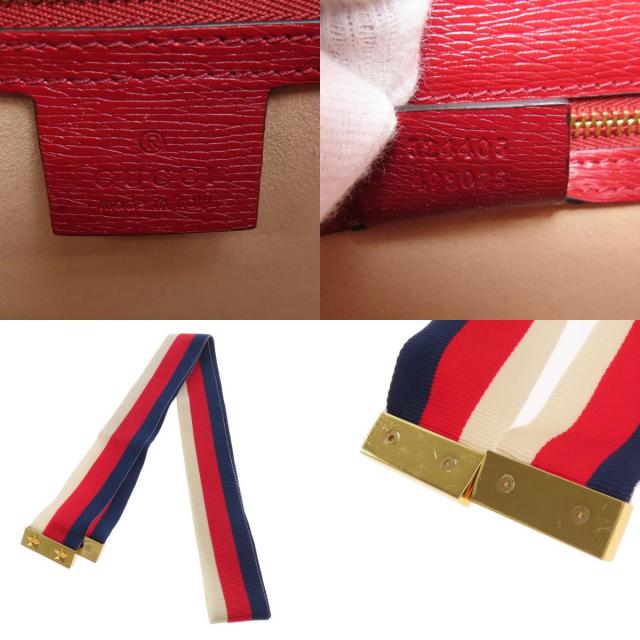 GUCCI グッチ 524405 シルヴィ GG ショルダーバッグ レザー レディース [中古] GUCCI グッチ 524405 シルヴィ GG ショルダーバッグ レザー レディース