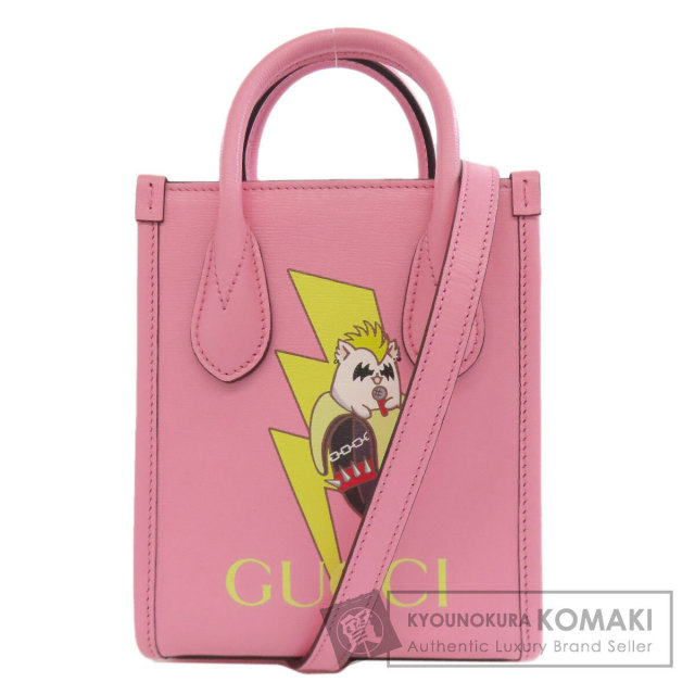 GUCCI グッチ 671623 ばなにゃコラボ 2WAY ハンドバッグ レザー