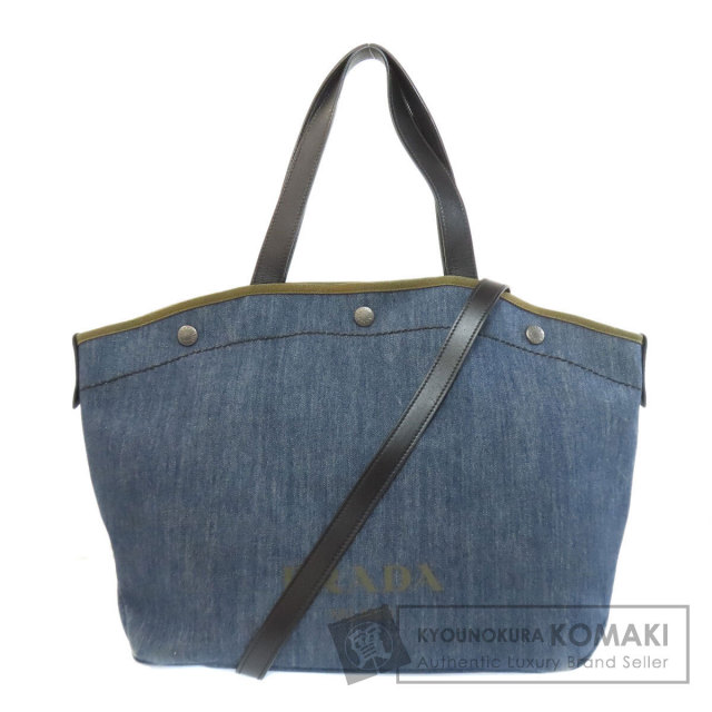 PRADA デニムトートバッグ証明書付お値下げします セール】カナパ デニムトート SP MODEL(503045194) | プラダ