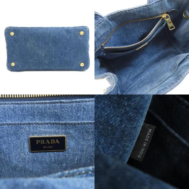 PRADA プラダ 1BG439 カナパミニ 2WAY ハンドバッグ デニム