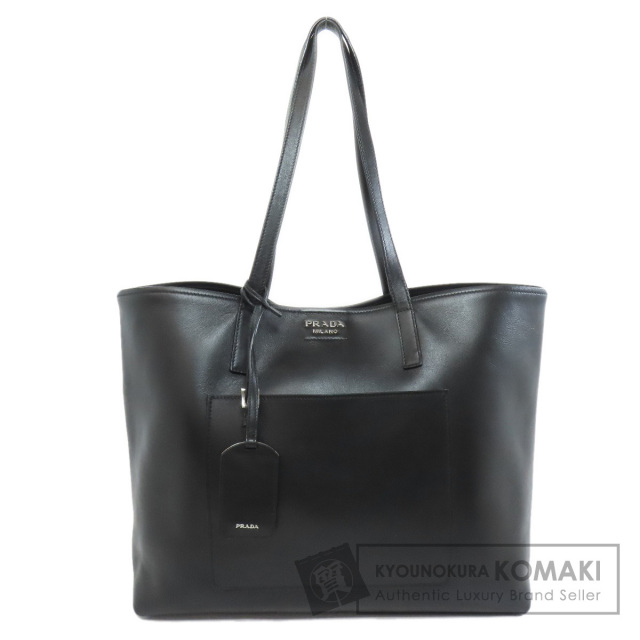 PRADA ブラック トートバッグ PRADA プラダ ナッパレザー トートバッグ 正規品 (PRADA/トート
