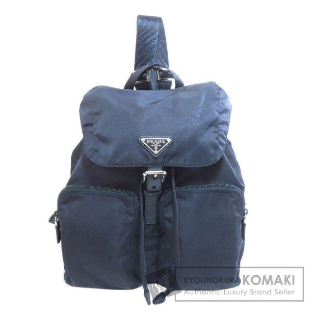 PRADA プラダ ロゴ金具 リュック・デイパック ナイロン素材