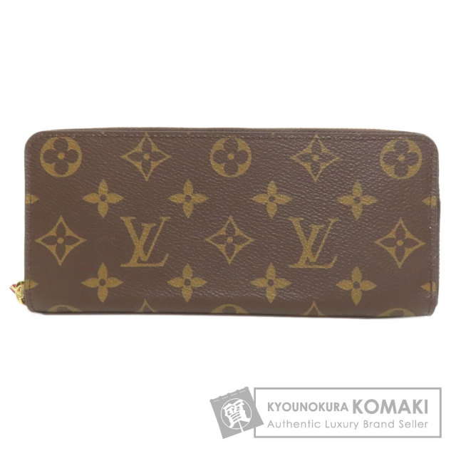 LOUIS VUITTON ルイヴィトン M62920 アンヴェロップ・カルト