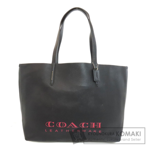 ブランド京の蔵小牧 ネット販売部