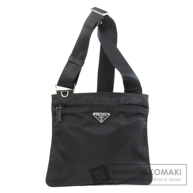 SummerSALE開催! 8/9～8/18 10時迄!】PRADA プラダ ロング