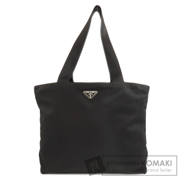 PRADA ブランド京の蔵小牧 ネット販売部