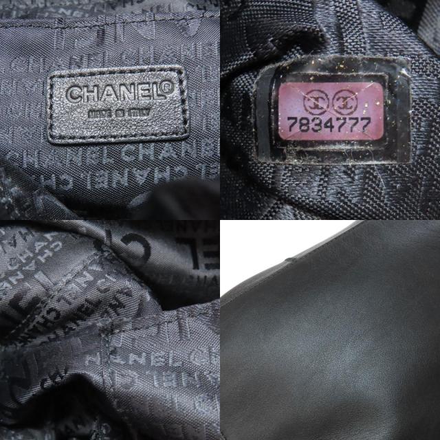 CHANEL シャネル 02A チョコバー カーフスキン パンツ ブラウン CHANEL シャネル 02A チョコバー カーフスキン パンツ ブラウン