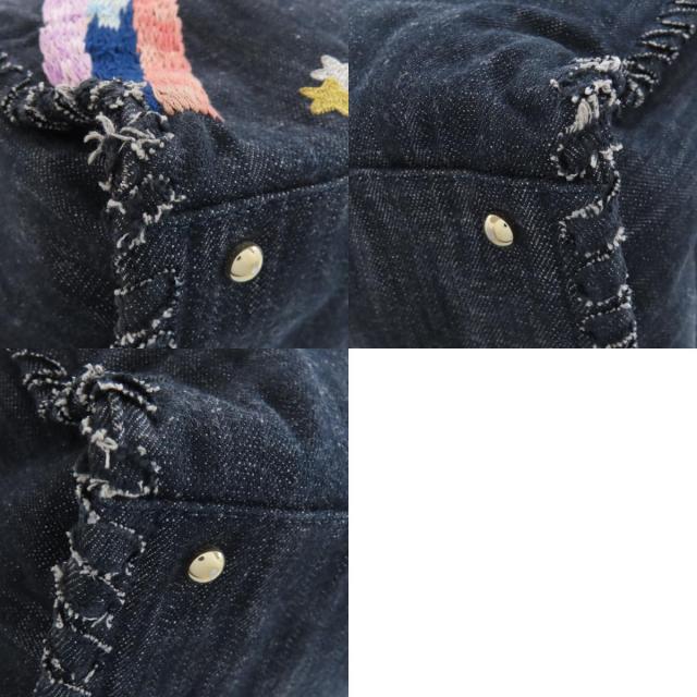 CHANEL シャネル 夜間飛行 チェーンショルダー ゴールド金具 トート