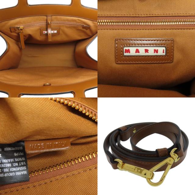 MARNI ストロー レザー ハンドバッグ 楽天市場】【中古】 マルニ MARNI トロピカリア 2WAYバッグ
