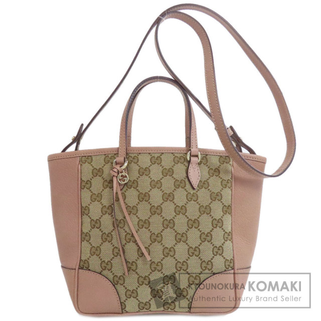 グッチ ハンドバッグ ブリー スモール 2WAY