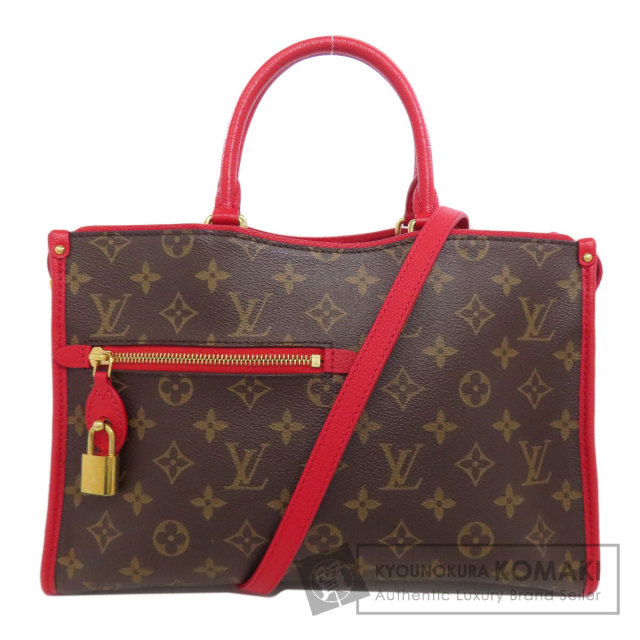 LOUIS VUITTON ルイヴィトン M43433 ポパンクールPM