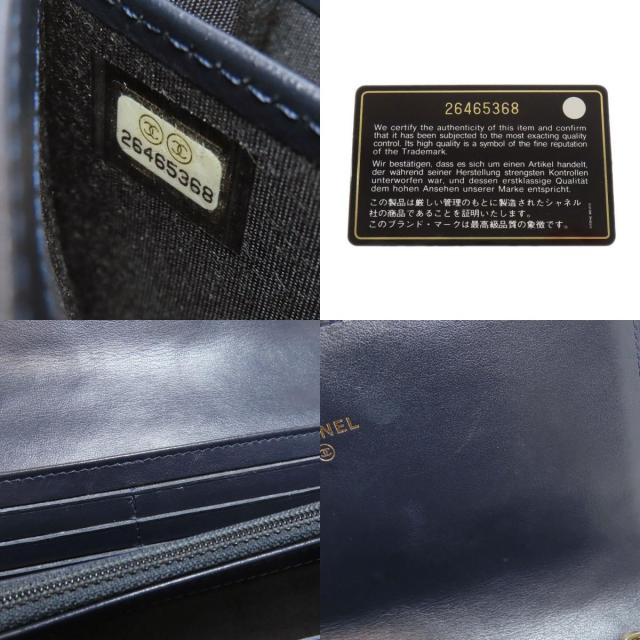 T03/104 CHANEL シャネル ラムスキン がま口 ココマーク ゴールド CHANEL シャネル スタッズ ココマーク ゴールド金具 長財布