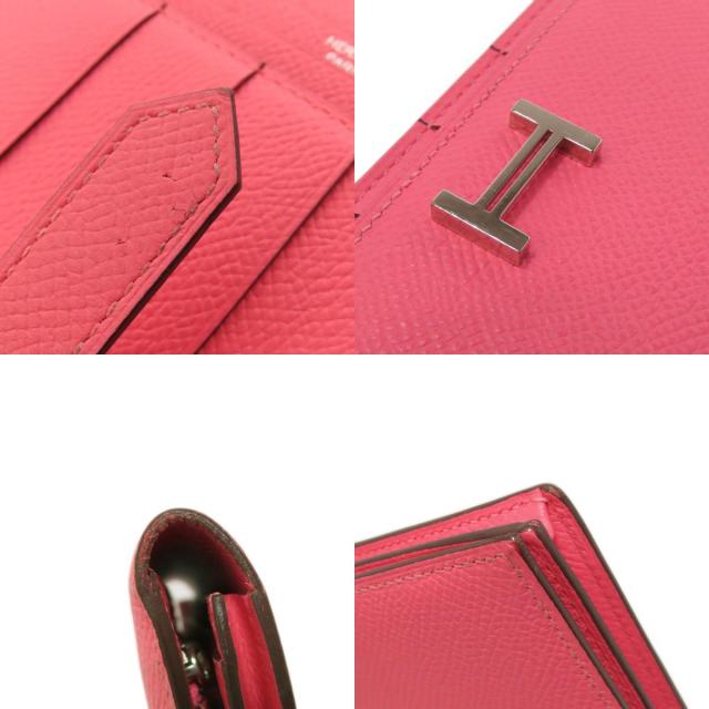 HERMES エルメス ベアンスフレ ローズリップスティック シルバー金具  