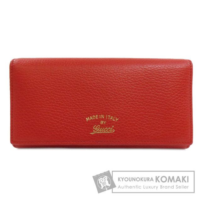 GUCCI グッチ 354498 スウィング 長財布（小銭入れあり） レザー  