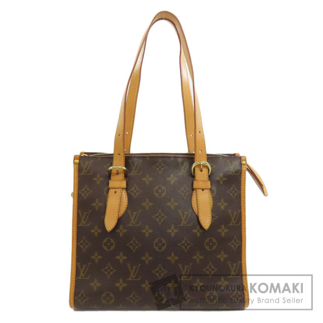 ⭐️ ルイ・ヴィトン ポパンクール・オ モノグラム M40007 ハンドバッグ LOUIS VUITTON ルイヴィトン M40007 ポパンクール・オ