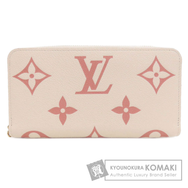 LOUIS VUITTON ルイヴィトン M81914 ジッピー・ウォレット 長財布  