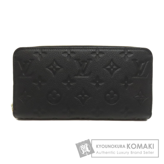 LOUIS VUITTON ルイヴィトン M61864 ジッピー・ウォレット 長財布  