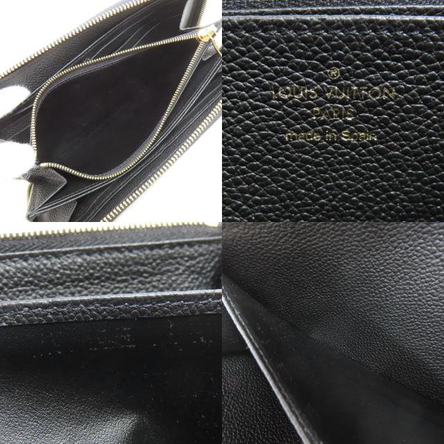 LOUIS VUITTON ルイヴィトン M61864 ジッピー・ウォレット 長