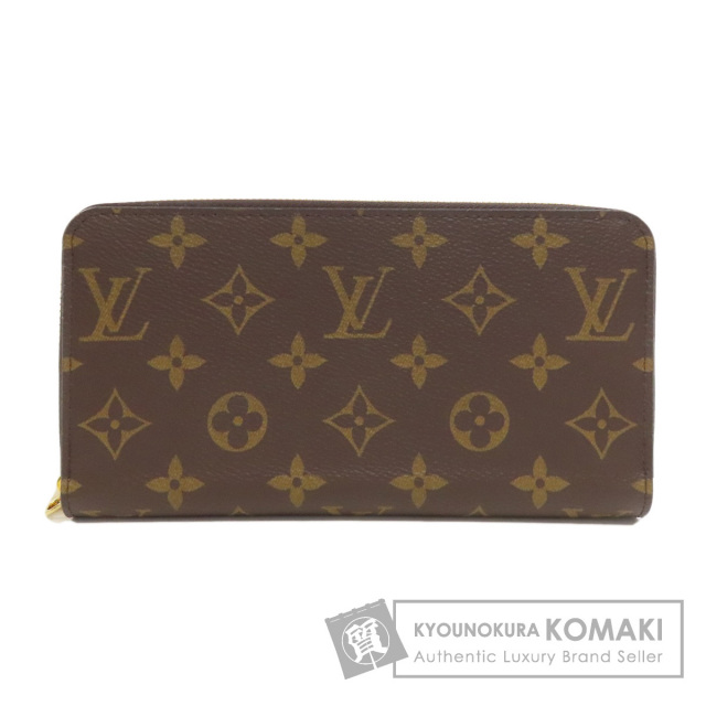 LOUIS VUITTON ルイヴィトン M60742 ポルトフォイユ・クレマンス