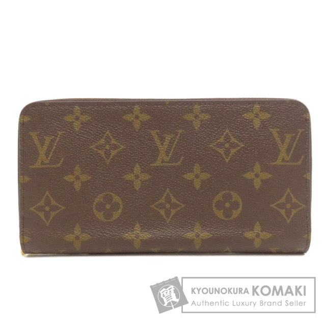 LOUIS VUITTON ルイヴィトン N62630 ミュルティクレ6 ダミエ