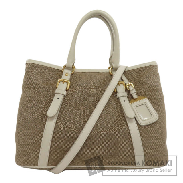 PRADA プラダ 2WAY トートバッグ デニム レディース [中古