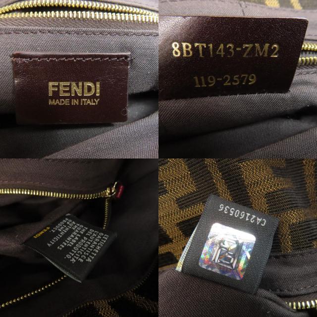 フェンディ ショルダーバッグ ズッカ柄