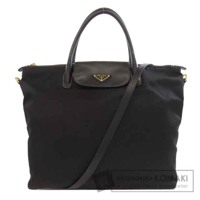 PRADA プラダ BN2107 ロゴ金具 2WAY トートバッグ ナイロン素材