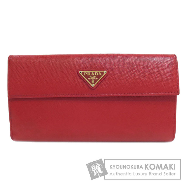 PRADA プラダ ロゴ金具 長財布（小銭入れあり） サフィアーノ  