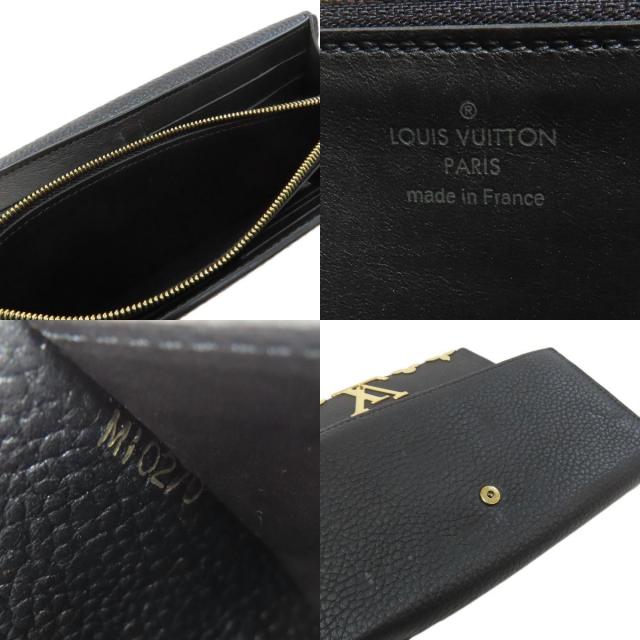 【LOUIS VUITTON】ポルトフォイユカプシーヌ M64551二つ折り財布 LOUIS VUITTON】ルイヴィトン『ポルトフォイユ カプシーヌ
