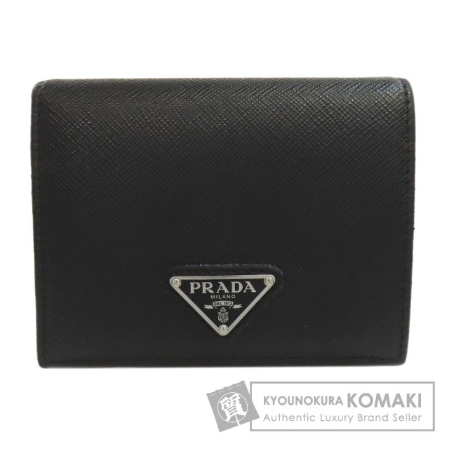 PRADA プラダ ロゴ 二つ折り財布（小銭入れなし） レザー メンズ