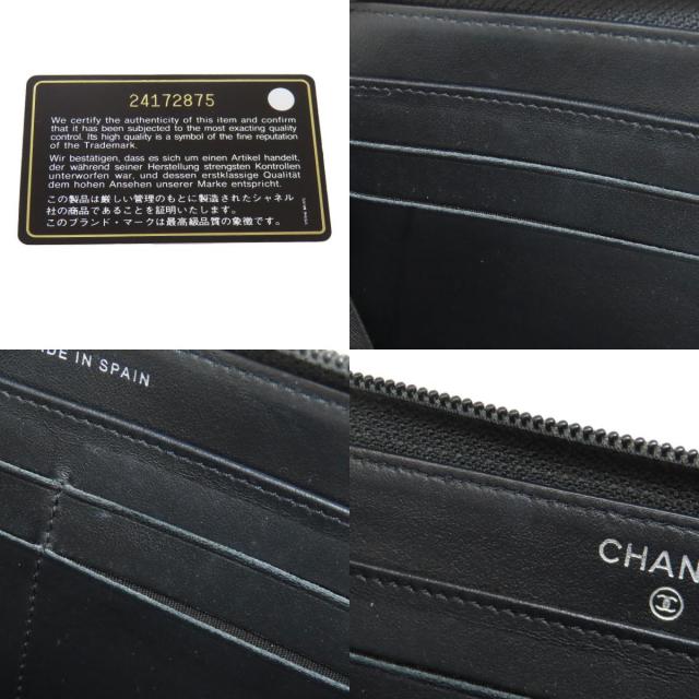 CHANEL シャネル ラウンドファスナー ココマーク シルバー金具 長財布