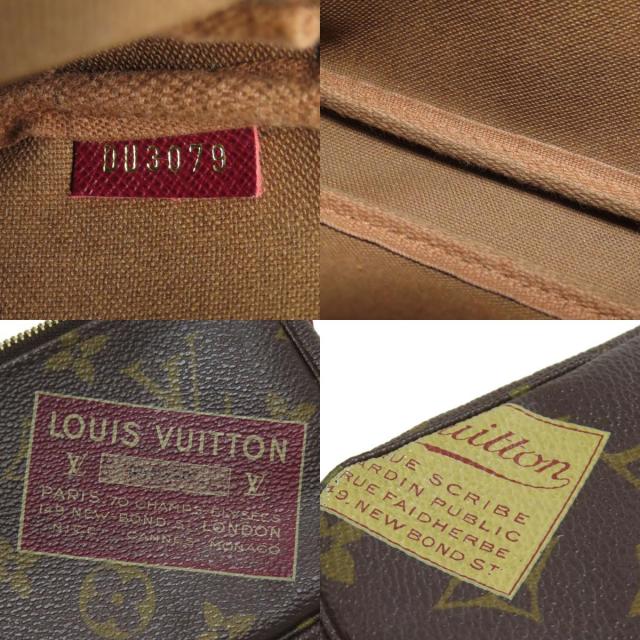LOUIS VUITTON ルイヴィトン M63798 ミニポシェット・アクセソワール