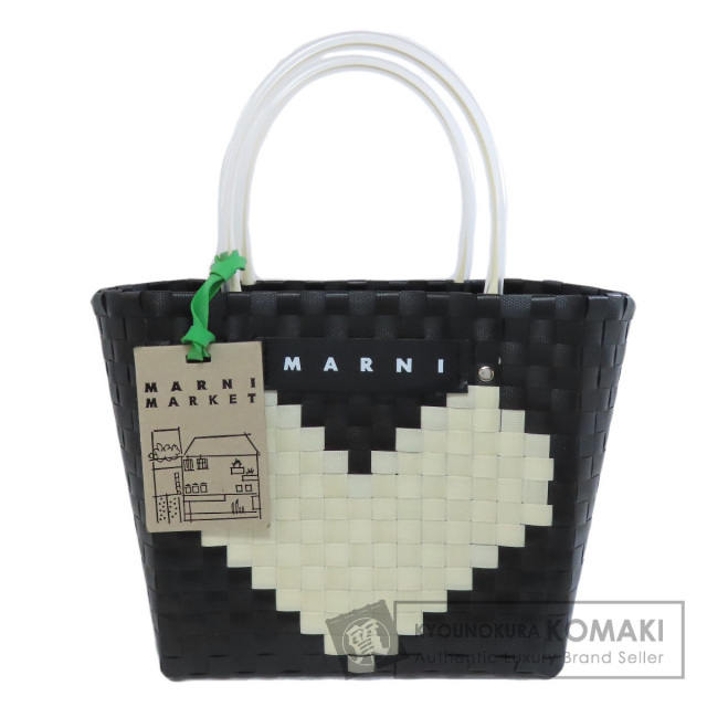 ☘実物撮影☘ MARNI 編み込みデザイン ハート型 LOVE かごバッグ ☘実物撮影☘ MARNI 編み込みデザイン ハート型 LOVE かごバッグ
