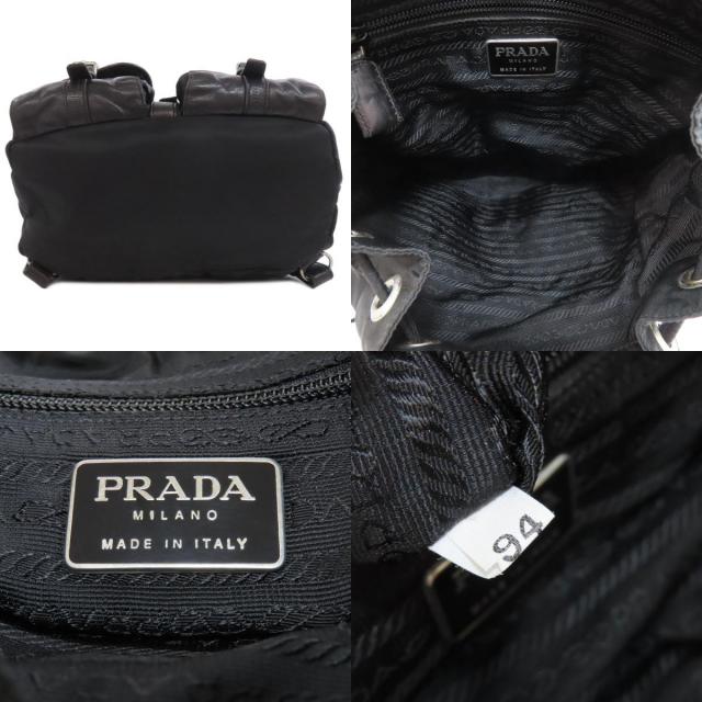 PRADA プラダ ロゴ金具 リュック・デイパック ナイロン素材 レディース
