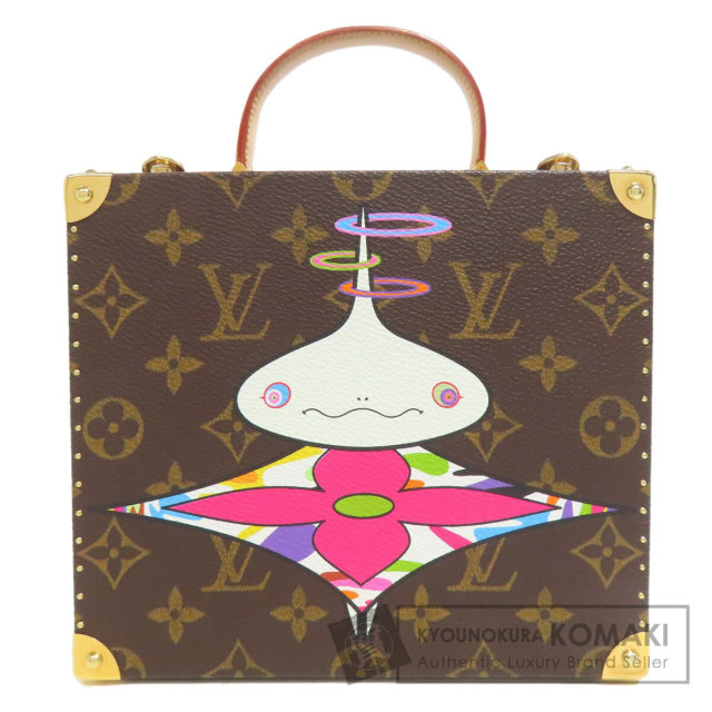 ルイヴィトン LOUIS VUITTON M46933  スコット  ハンドバッグ モノグラムキャンバス レディース  中古 LOUIS VUITTON ルイヴィトン M46933 スコット ハンドバッグ モノグラム