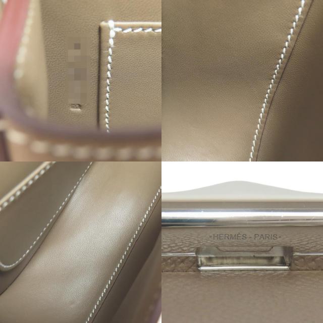 HERMES エルメス デッラ・カヴァッレリアエラン エトープ シルバー金具