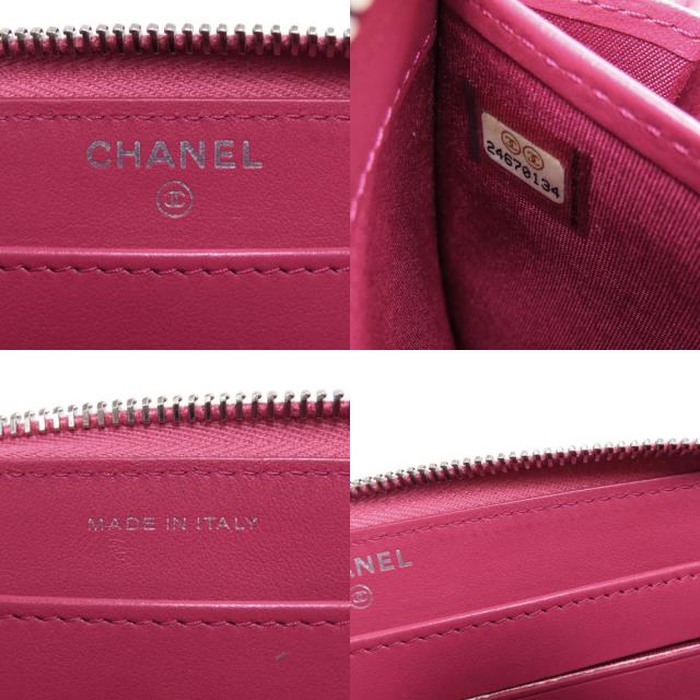 美品　シャネル カメリア エンボス　小銭入れ　財布　ココマーク　マトラッセ CHANEL （新品・未使用品）シャネル ココマーク カメリア