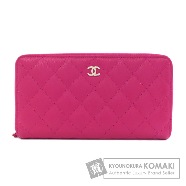 CHANEL　シャネル 　 長財布 　ココマーク　マトラッセ　2956 CHANEL シャネル マトラッセ ココマーク シルバー金具 長財布